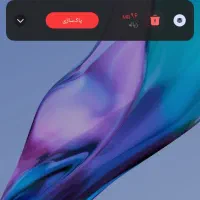 سیم‌کارت خط 0912