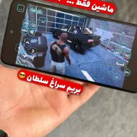 فروش بازی آفلاین و انلاین برای موبایل و سیستم|کنسول، بازی ویدئویی و آنلاین|تهران, شهرک شریعتی|دیوار