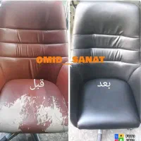 تعمیرات انواع صندلی اداری.خانگی وخودرو