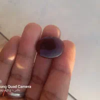 سنگ عقیق کرزی