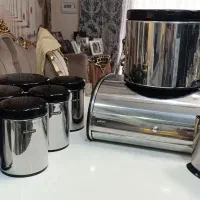 سرویس حبوبات