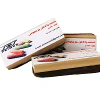 تخته پاکن لوازم التحریر یکجا