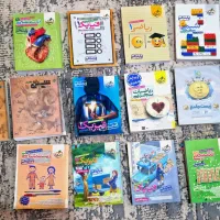 کتاب دسته دوم تجربی