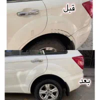 پولیش(صفرشویی،موتور شویی)در محل مشتری|خدمات موتور و ماشین|اراک, |دیوار