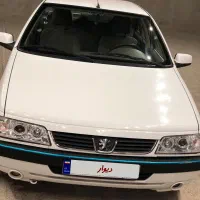 ۴۰۵ slx