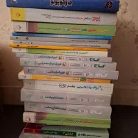 فروش استثنایی کتب درسی و کتابکار کنکور تجربی
