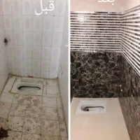 کاشیکاری کاشی کار گچکاری گچ کاربازسازی۰تا۱۰۰|خدمات پیشه و مهارت|تهران, شهرک ولیعصر شمالی|دیوار