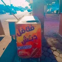 فروش دکه فلافل|فروش مغازه و غرفه|اهواز, زرگان|دیوار