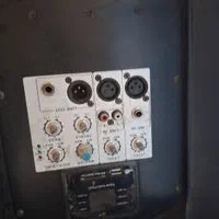 باند عروسی