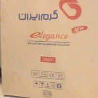 پنل رادیاتور|آبگرمکن، پکیج، شوفاژ|رودهن, |دیوار