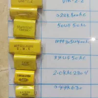 بورس انواع خازن کره ای|ابزارآلات|تهران, شیخ هادی|دیوار