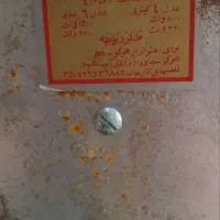 سماور برقی نونو و قدیمی|سماور، چای‌ساز، قهوه‌ساز|تالش, طولارود|دیوار