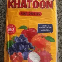 تولیدی سفره یک بار مصرف مواد اولیه نو با کیفیت|ظروف نگهدارنده، پلاستیکی، یک‌بارمصرف|آبیک, |دیوار