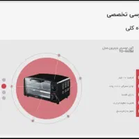 توستر و فر اون|اجاق گاز و لوازم برقی پخت‌وپز|تهران, مخصوص|دیوار