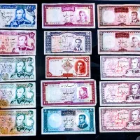 70 اسکناس و سکه