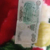 اسکناس قدیمی|کلکسیون سکه، تمبر، اسکناس|سهند, |دیوار