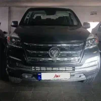 پیکاپ فوتون فروش سفارشی خودرو شما(محسنی)