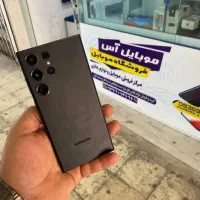 گوشی s23 ultra با شارژر45w اصلی