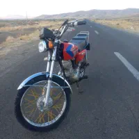 هندا 125 نامی
