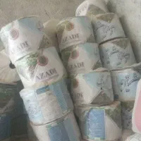 نوار تیپ