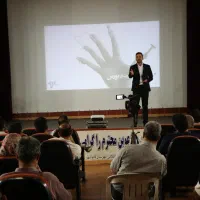 سمینار بزرگ رایگان ترید سهام اپل، تسلا، گوگل|خدمات آموزشی|تهران, شهرک دانشگاه شریف|دیوار