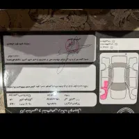 پراید ۱۱۱|خودرو سواری و وانت|بندر انزلی, لیچارگی حسن رود|دیوار