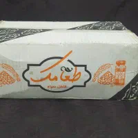 ادویه جات تک نفره(رستوران پیتزا فروشی)|خوردنی و آشامیدنی|دوگنبدان, |دیوار