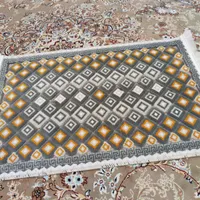 پادری یک جفت
