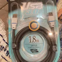 کابل افزایشی USB3|قطعات و لوازم جانبی رایانه|اهواز, پادادشهر|دیوار