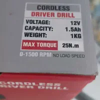 پیچ گوشتی شارژی|ابزارآلات|تهران, دروس|دیوار