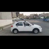 کوییک