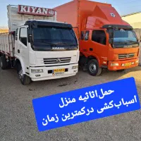 حمل‌ اثاثیه منزل اسباب‌کشی باربری صداقت بارقوچان|خدمات حمل و نقل|قوچان, |دیوار