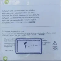 ایرپاد|لوازم جانبی موبایل و تبلت|بم, |دیوار