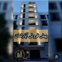 پیش-فروش-آپارتمان-نقد-و-اقساط-مجتمع-پارمیس3