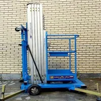 کرایه بالابر ۱۱ متری