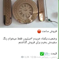 درحدنو