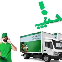 اسنپ بار اتوبار حمل اثاث باربری جابجایی اسبابکشی|خدمات حمل و نقل|تهران, هروی|دیوار