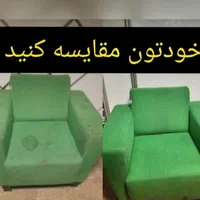 مبلشویی خوشخواب فرش توسط خانوم با موادنانو|خدمات نظافت|کیش, |دیوار