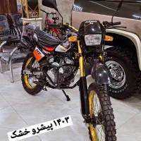 پیشرو XLخشک 1403|موتورسیکلت|تبریز, |دیوار