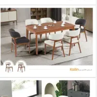 میزغذاخوری غذاخوری ناهارخوری آیلین|میز و صندلی غذاخوری|اردبیل, |دیوار