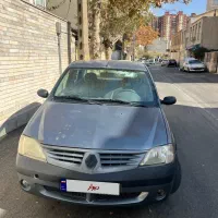 ال ۹۰ مدل ۹۰