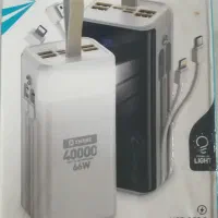 پاوربانک 40000،5وات،5خروجی،2پورت ورودی