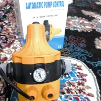 پمب آب 1 اسب Yakamoz با قطع کن اتومات|مصالح و تجهیزات ساختمان|میناب, |دیوار