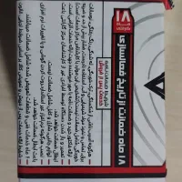 گوشی Redmi Note 14