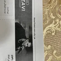 دوعدد بلیت کنسرت مجید رضوی