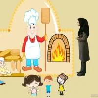 واگذاری نانوایی