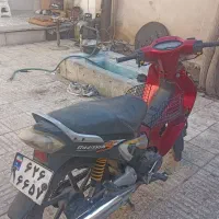 جترو طرح آتنا 130