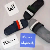 دمپایی به قیمت کارخانه|کیف، کفش، کمربند|قم, مهر آباد|دیوار