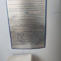 آبگرمکن سالم درحد|آبگرمکن، پکیج، شوفاژ|خوی, |دیوار