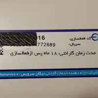 گوشی موبایل شیائومی مدل REDMI A3X|موبایل|تهران, گاندی|دیوار